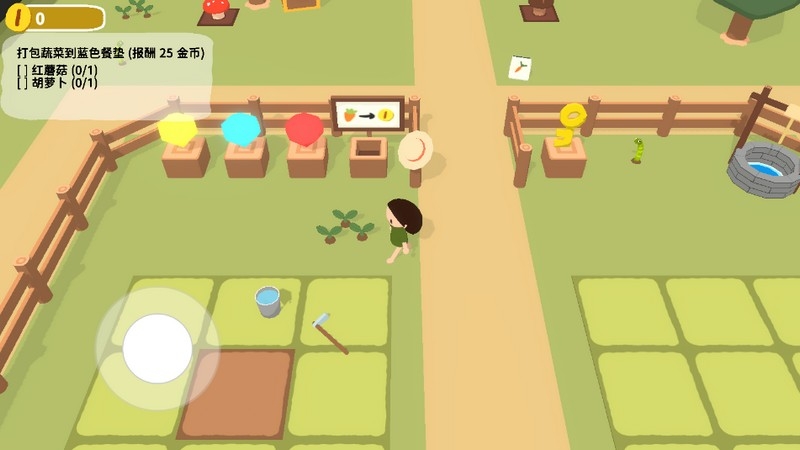 黏腳菜園官方版下載