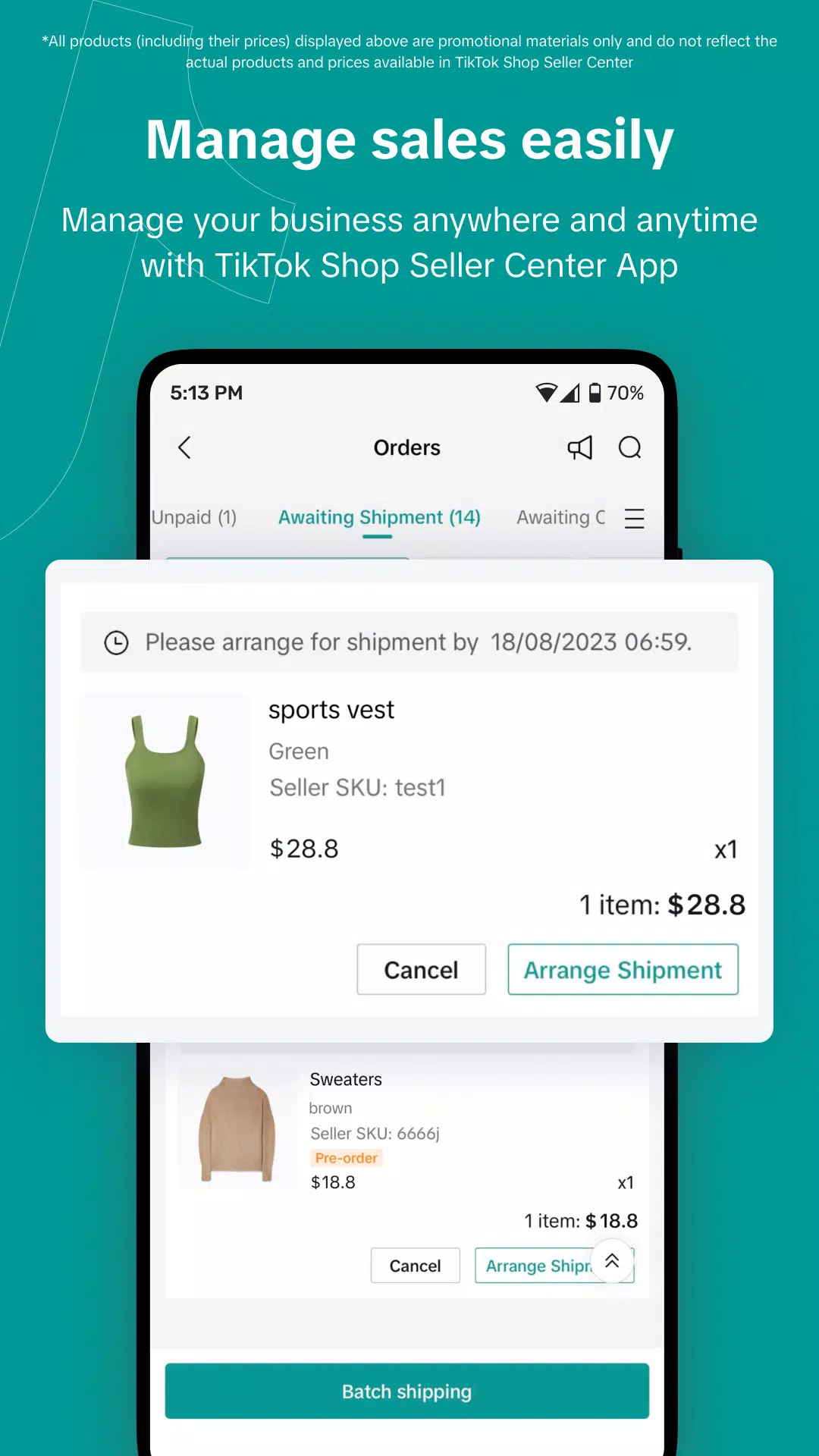 TikTok Shop跨境電商平臺下載