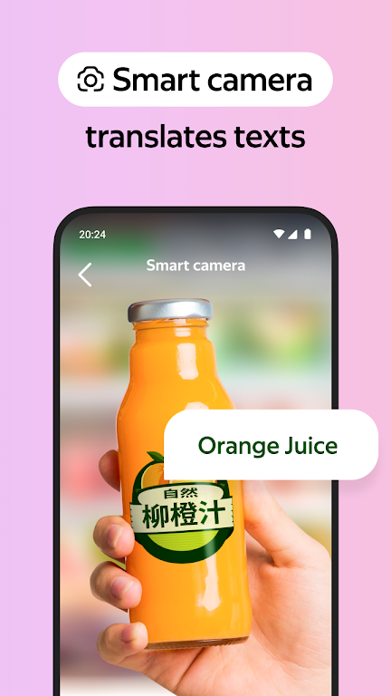 browser瀏覽器下載