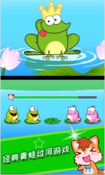 兒童腦力游戲下載