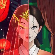 恐怖又整潔最新版 1.2.2