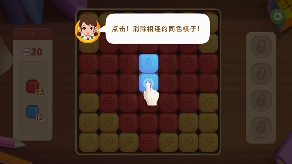 小鎮故事下載安裝手機版最新