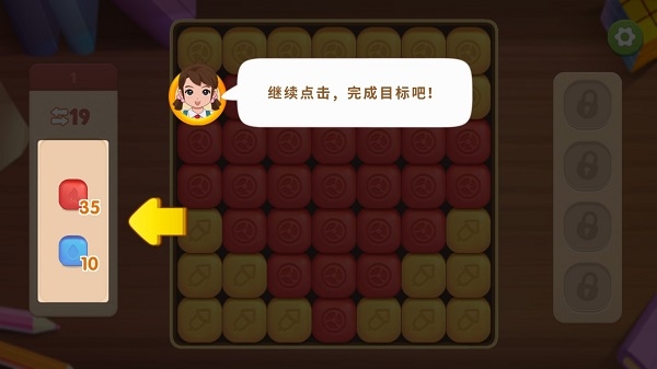 小鎮故事下載安裝手機版最新