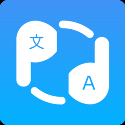 出國翻譯耳機app下載 1.0.29