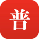 普通話助手app 2.1.86