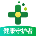 藥房網商城app下載安裝最新版 7.3.2000