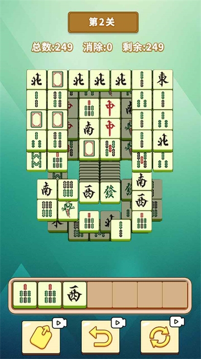 指尖消樂最新版下載