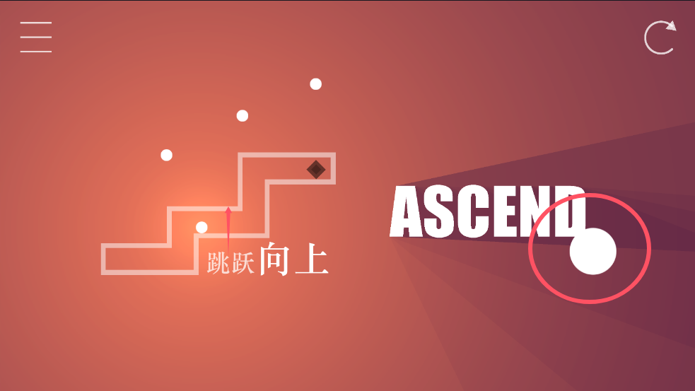 All Light安卓版下載