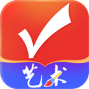 優志愿app官方下載2024 9.0.2