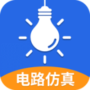 電工仿真軟件手機版app 4.1.0