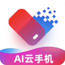 桃心云手機app 2.1.2.0