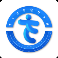 體測圈app官網版 3.0.55