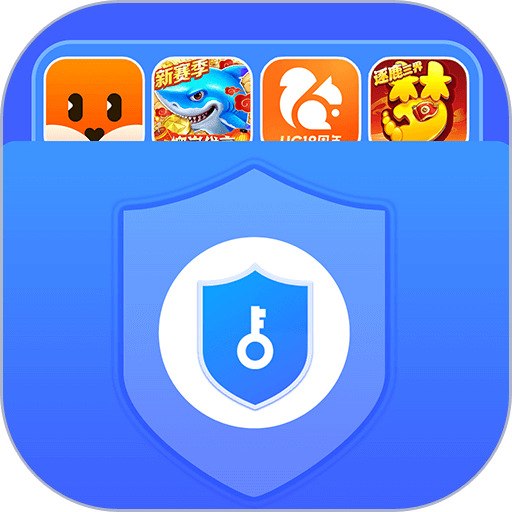 軟件隱藏大師下載免費 1.2.7