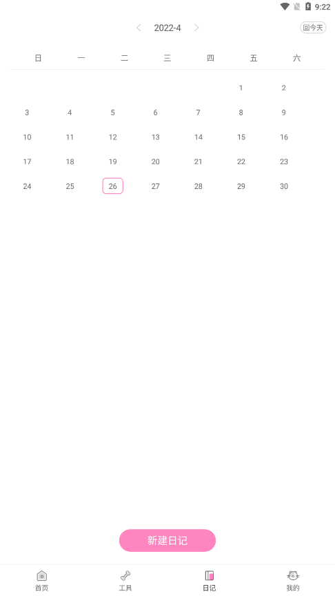 動物語言翻譯器下載免費版