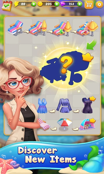 海邊咖啡廳手游下載