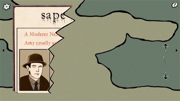 暗影城2輪回手機(jī)版下載