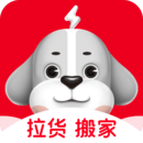 快狗打車貨運平臺下載app 5.25.0