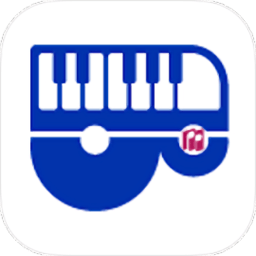 鋼琴巴士app 下載安裝最新版 2.3.1