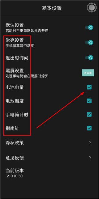 手機應用卸載app免費下載