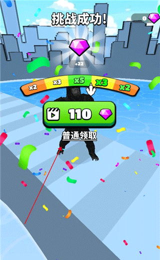 怪物向前沖免費版下載