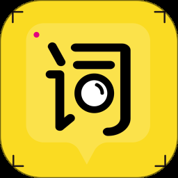 提詞寶app下載 5.8.0.0