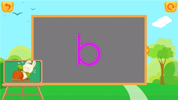 兒童拼音游戲免費版