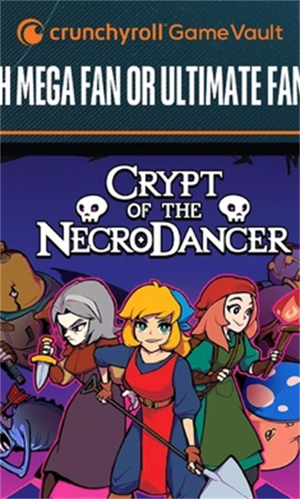 節奏地牢手機版下載