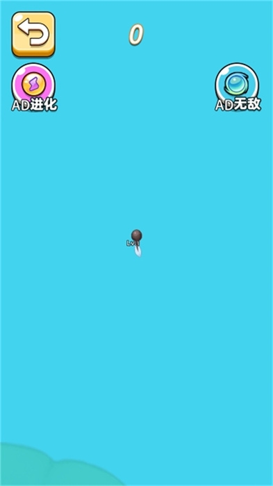 瘋狂吧神龍下載