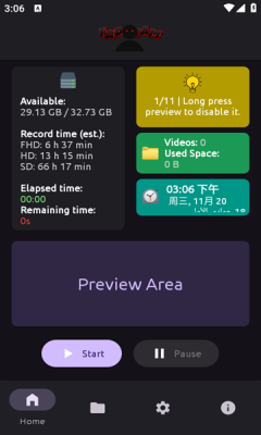 fadcam官網版手機版下載