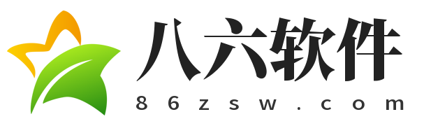 八六軟件園 八六軟件園