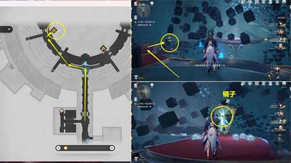 星穹鐵道2.2上升的一切必將匯合怎么過 主線任務上升的一切必將匯合流程攻略