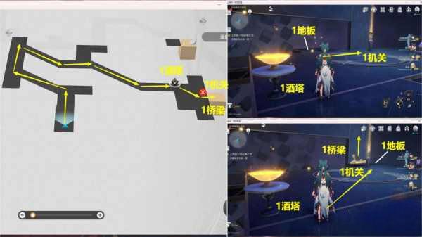 星穹鐵道2.2上升的一切必將匯合怎么過 主線任務上升的一切必將匯合流程攻略