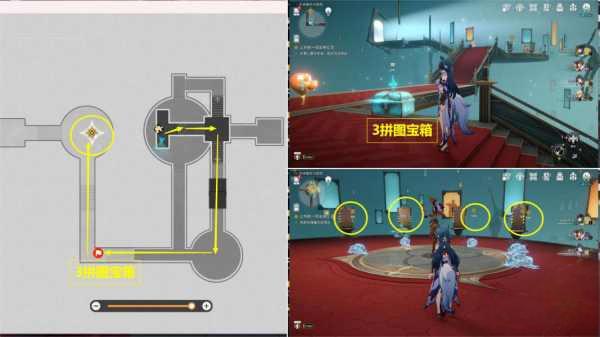 星穹鐵道2.2上升的一切必將匯合怎么過 主線任務上升的一切必將匯合流程攻略