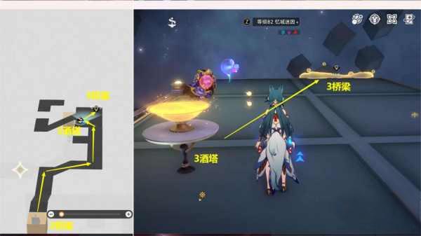 星穹鐵道2.2上升的一切必將匯合怎么過 主線任務上升的一切必將匯合流程攻略