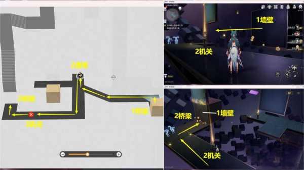 星穹鐵道2.2上升的一切必將匯合怎么過 主線任務上升的一切必將匯合流程攻略