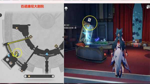 星穹鐵道2.2上升的一切必將匯合怎么過 主線任務上升的一切必將匯合流程攻略