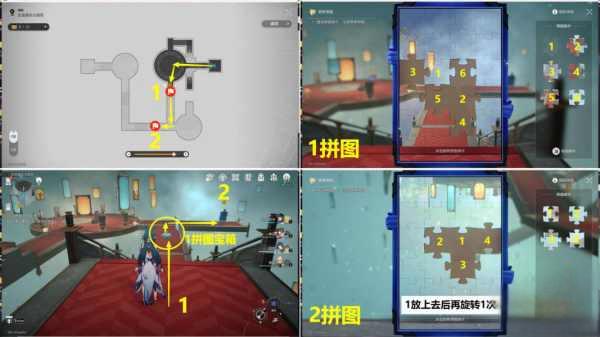 星穹鐵道2.2上升的一切必將匯合怎么過 主線任務上升的一切必將匯合流程攻略