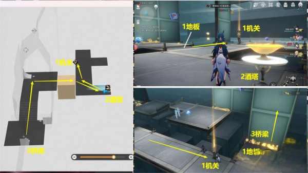 星穹鐵道2.2上升的一切必將匯合怎么過 主線任務上升的一切必將匯合流程攻略