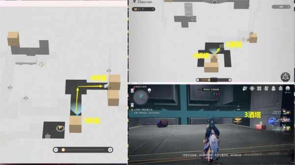 星穹鐵道2.2上升的一切必將匯合怎么過 主線任務上升的一切必將匯合流程攻略