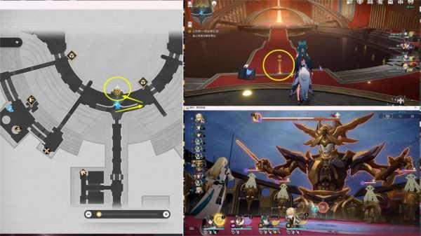 星穹鐵道2.2上升的一切必將匯合怎么過 主線任務上升的一切必將匯合流程攻略