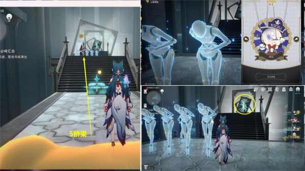 星穹鐵道2.2上升的一切必將匯合怎么過 主線任務上升的一切必將匯合流程攻略