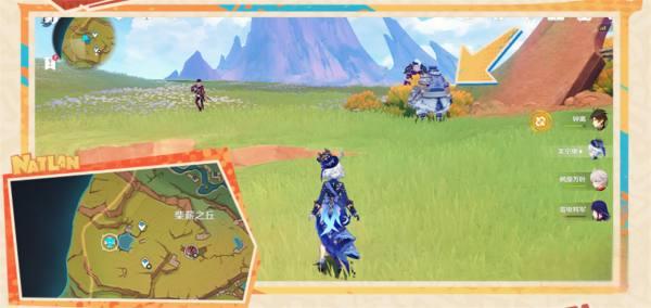 原神大世界地方傳奇挑戰攻略 5.0納塔四個地方傳奇攻略匯總